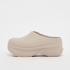 adidas Originals Adifom Stan Mule W bež 32395 1