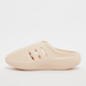 adidas Originals adiFOM IIInfinity Mule bež 32396 1
