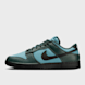 Nike   Dunk Low Retro SE multicolor 40040 1