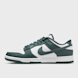 Nike   Dunk Low Retro grün 43160 1