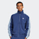 adidas Originals Woven Firebird Trainingsjack blauw 41965 1