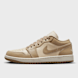 Jordan Air Jordan 1 Low beige 42347 1