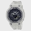 G-SHOCK Classic GA-2100SKE-7AER blanc 2971 1