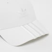 adidas Originals adicolor Dad 3 Stripes Cap wit 26470 4