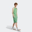 adidas Originals Essentials Short groen 30307 5