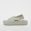 adidas Originals Adifom adilette (GS) zelena 32461 1