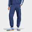 adidas Originals Woven Firebird Trainingsbroek blauw 41966 1