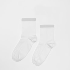 Nike   Spark Lightweight weiß