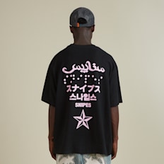SNIPES 4Lingo Oversized Tee zwart