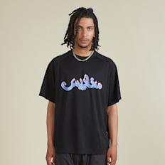 SNIPES Arabic Snipes Tricot schwarz