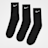 Nike   3 PACK - Sportswear Everyday Essential Crew Socks schwarz