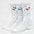Nike   3 PACK - Sportswear Everyday Essential Crew Socks weiß
