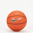 Nike   Swoosh Skills (Size 3) arancione