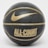 Nike   Everyday All Court Deflated (Size 8) multicolor