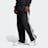 adidas Originals adicolor Firebird Jogging broek zwart