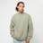Urban Classics Fluffy Crewneck paleolive verde