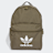 adidas Originals Adicolor Backpack vert