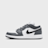 Jordan Air Jordan 1 Low (GS) cinzento