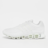 adidas Originals Megaride weiß