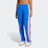 adidas Originals Adibreak Broek blauw