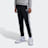 adidas Originals Superstar trainingshose zwart