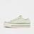 Converse Chuck Taylor All Star Lift türkis
