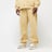 Urban Classics Fluffy Pintuck Trackpants bege