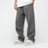 Urban Classics Fluffy Trackpants gris