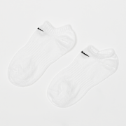 Unselected, Nike, 6 PACK - Everyday Lightweight, white (Sold-out)