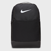 Selected, Nike, Brasilia 9.5 Backpack, black