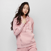 Unselected, SNIPES, Small Logo Essential Hoodie, light pink (Sold-out)