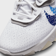 Niewybrane, Nike, React Vision, biały (Wyprzedane)