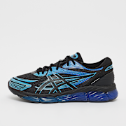 Unselected, ASICS SportStyle, Gel-Quantum 360 VIII, black (Sold-out)