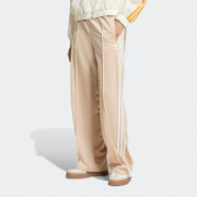Unselected, adidas Originals, Firebird Loose Track Pants, beige (Sold-out)