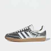 Unselected, adidas Originals, Samba OG Sneaker W, silver (Sold-out)