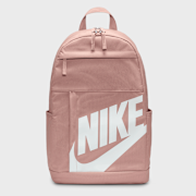 Unselected, Nike, Elemental Backpack High Brand Read, light pink (Sold-out)