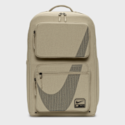 Unselected, Nike, Utility Speed 2.0, beige (Sold-out)