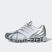 Unselected, adidas Originals, Mega Ghostride W, silver