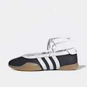 Niet geselecteerd, adidas Originals, Taekwondo Mei Ballet, zwart (Uitverkocht)
