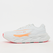 Unselected, Under Armour, Halo Runner SE, white