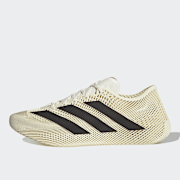 Selected, adidas Originals, Climacool Laced, beige