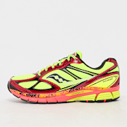 Unselected, Saucony, Guide 7 "Canary", yellow