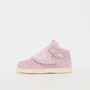 Unselected, Jordan, Sky Jordan 1 (TD), light pink