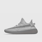 Selected, adidas Originals, Yeezy Boost 350 V2 W, grey (Sold-out)
