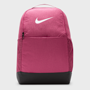 Unselected, Nike, Brasilia 9.5 Training Backpack, light pink