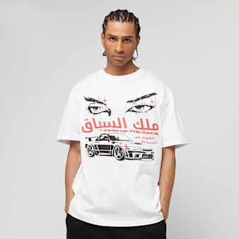 Mister Tee, King Of The Race Oversize Tee, white