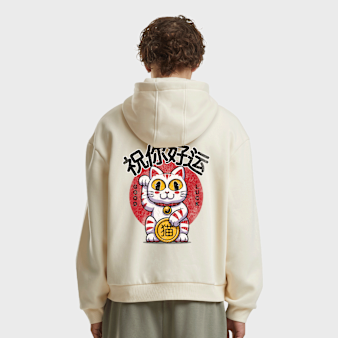 Mister Tee, Good Luck Cat Fluffy Zip Hoody, beige