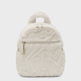 Nike, Sportswear Futura Backpack, beige