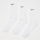 Nike, 6 PACK - Everyday Cushioned Training Crew Socks, white