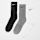 Nike, 3 PACK - Everyday Cushioned Socks, multi-colour